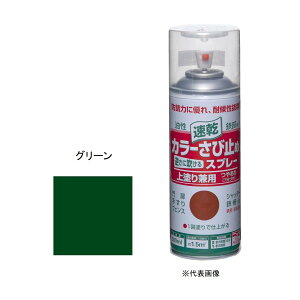 jbyz[v_Nc J[ю~߃Xv[ O[ [h Tr K~ h AN ] 300ml