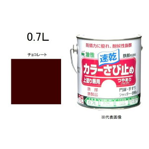 jbyz[v_Nc J[ю~ `R[g [h Tr K~ h  ] 0.7L