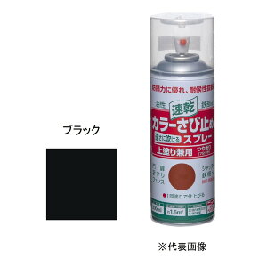 jbyz[v_Nc J[ю~߃Xv[ ubN [h Tr K~ h AN ] 300ml