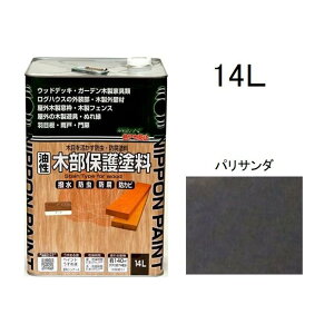 jbyz[v_Nc ؕیh pT_ [؍ h h hJr  EbhfbL O ] 14L