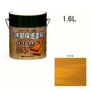 jbyz[v_Nc ؕیh PL [؍ h h hJr  EbhfbL O ] 1.6L