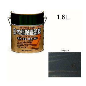 jbyz[v_Nc ؕیh pT_ [؍ h h hJr  EbhfbL O ] 1.6L