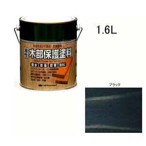 jbyz[v_Nc ؕیh ubN [؍ h h hJr  EbhfbL O ] 1.6L