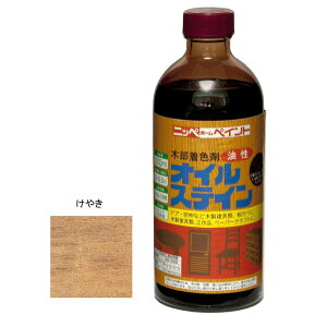 jbyz[v_Nc ICXeC ₫ [h DIY ؕ ؐƋ   ] 300ml