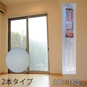 [U[ œ\錋Ih~V[g 90×180cm (2{^Cv) [e[vsv \ tB ΍  fM ډB ȒP] U-Q179 NX^