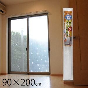 [U[ œ\錋Ih~V[g 90×200cm (1{^Cv) [e[vsv \ tB ΍  fM ډB ȒP] U-Q597 Xm[