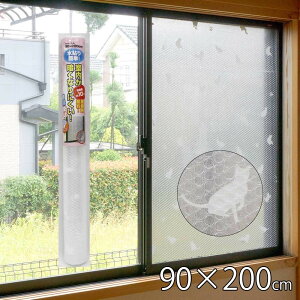 [U[ œ\錋Ih~V[g 90×200cm (1{^Cv) [e[vsv \ tB ΍  fM ډB ȒP] U-Q598 lR