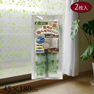 [U[ œ\錋Ih~V[g 45×180cm (2) [e[vsv \ tB ΍  fM ډB ȒP] U-Q874 O[[t