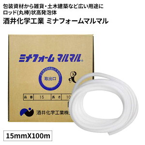 䉻w ~itH[}}  15MM [ɏՍ ڒn   y،z nhCh A] 15mmX100m