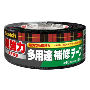 X[G XRb`  pr Ce[v SV^ 48mm×22m [C ڒ   ^C vX`bN ؍ O] DUCT-AW22