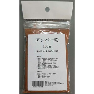 Tf[̔ Ao[ [h F痿 ؐi Ƌ Ft VR_S] 100g