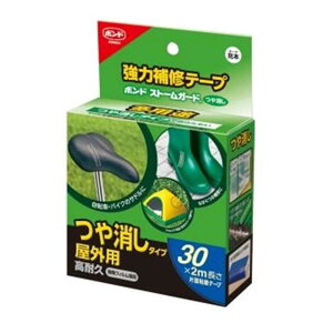 RjV {h Xg[K[h  ͕Ce[v 30mm×2m [C Se[v ό ϐ ϔM Op] #05790