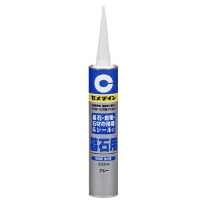 Z_C Ηp 333ml O[ [ϐVR[nڒ  ΍ ڒ ڒnV|] RE-410