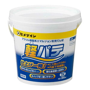 Z_C ype 900ml/| [ANnG}W`[Ă rX B  h\] HC-004