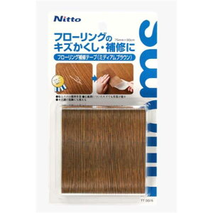 jgY t[OCe[v 75mm×90cm ~fCAuE [C Se[v  C h~] TT0015