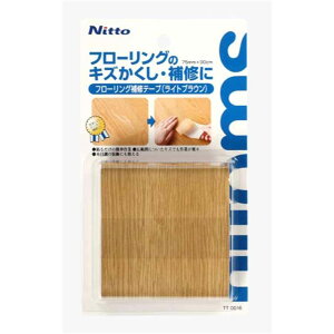 jgY t[OCe[v 75mm×90cm CguE [C Se[v  C h~] TT0016