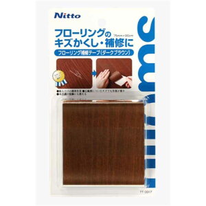 jgY t[OCe[v 75mm×90cm _[NuE [C Se[v  C h~] TT0017