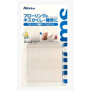 jgY t[OCe[v 75mm×90cm zCg [C Se[v  C h~] TT0018