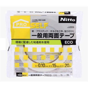jgY ʗʃe[vECO 15mm×20m×0.1mm [\ ~ ڒ  vX`bN ؍] JJ0006