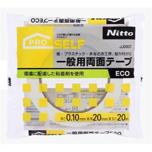 jgY ʗʃe[vECO 20mm×20m×0.1mm [\ ~ ڒ  vX`bN ؍] JJ0007