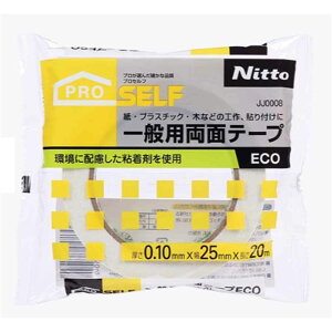 jgY ʗʃe[vECO 25mm×20m×0.1mm [\ ~ ڒ  vX`bN ؍] JJ0008