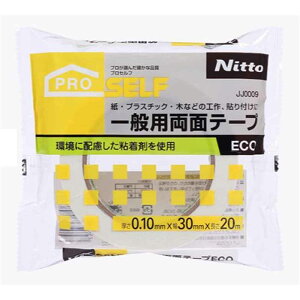 jgY ʗʃe[vECO 30mm×20m×0.1mm [\ ~ ڒ  vX`bN ؍] JJ0009