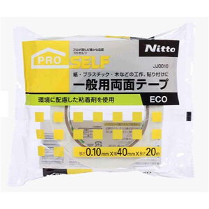 jgY ʗʃe[vECO 40mm×20m×0.1mm [\ ~ ڒ  vX`bN ؍] JJ0010