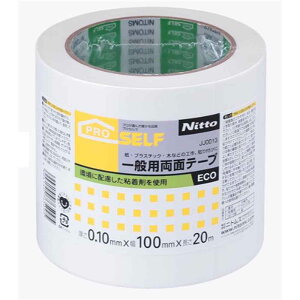 jgY ʗʃe[vECO 100mm×20m×0.1mm [\ ~ ڒ  vX`bN ؍] JJ0013