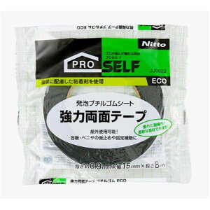 jgY ͗ʃe[v u`SECO 15mm×8m [~ Œ  vX`bN KX  ό  O] 1