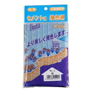 ƒ뉻wH ZgpF No.1  [J[Zg F Uޔz ^C ubN K ڒn] 50g