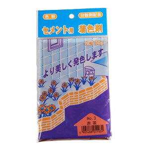 ƒ뉻wH ZgpF No.3 Ԓ [J[Zg F Uޔz ^C ubN K ڒn] 50g