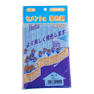 ƒ뉻wH ZgpF No.5 u[ [J[Zg F Uޔz ^C ubN K ڒn] 50g