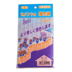 ƒ뉻wH ZgpF No.10 sN [J[Zg F Uޔz ^C ubN K ڒn] 50g