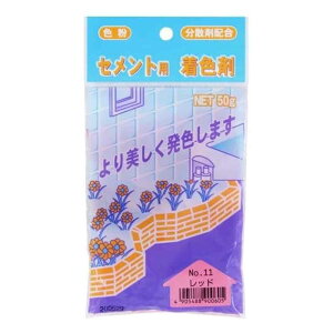 ƒ뉻wH ZgpF No.11 bh [J[Zg F Uޔz ^C ubN K ڒn] 50g