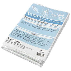 Tf[yCg KXNX z\ [FRPCh ^D̕C ז] 1m×1m