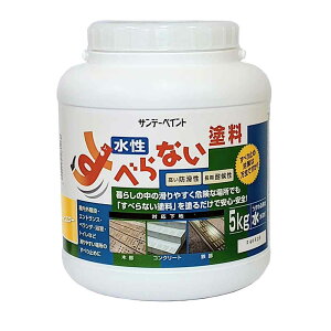 Tf[yCg  ׂȂh CG[ [h ׂ~ RN[g ΍ ؕ S x_  O] 5kg