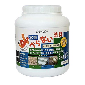 Tf[yCg  ׂȂh ubN [h ׂ~ RN[g ΍ ؕ S x_  O] 5kg