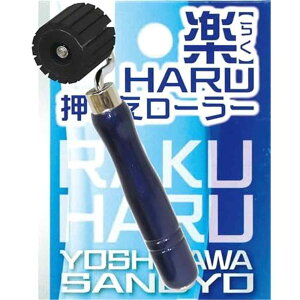 DY }XLO[[ yHARU [hpi ʖ  }XLOe[v] 