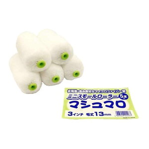 DY ~jX[[[ }V} 3C` я13mm [hpi yCg[[  }CNt@Co[] 5{