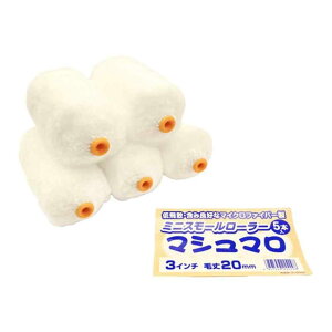 DY ~jX[[[ }V} 3C` я20mm [hpi yCg[[  }CNt@Co[] 5{