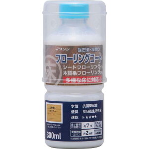 aMyCg t[OR[g N[ [p jX  h Hiq@K] 300ml