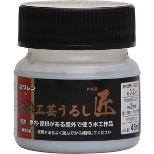 aMyCg H|邵() ₠蓧 [ANh h 邵  ؍Hi ؕ z ӂ܉] 45ml