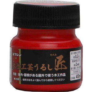 aMyCg H|邵()  [ANh h 邵  ؍Hi ؕ z ӂ܉] 45ml