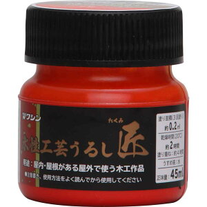 aMyCg H|邵() F [ANh h 邵  ؍Hi ؕ z ӂ܉] 45ml