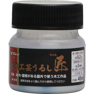 aMyCg H|邵()  [ANh h 邵  ؍Hi ؕ z ӂ܉] 45ml
