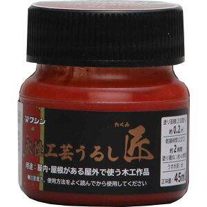 aMyCg H|邵() ٕ [ANh h 邵  ؍Hi ؕ z ӂ܉] 45ml