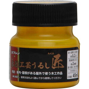 aMyCg H|邵() F [ANh h 邵  ؍Hi ؕ z ӂ܉] 45ml