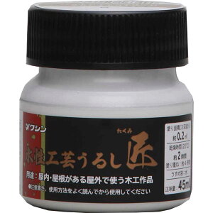 aMyCg H|邵()  [ANh h 邵  ؍Hi ؕ z ӂ܉] 45ml
