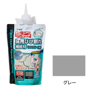 ATqy pЂъCރRN[gp 350ml O[ [ O G̐}] W112