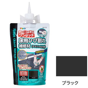 ATqy pЂъCރAXt@gp 350ml ubN [ O G̐}] W113